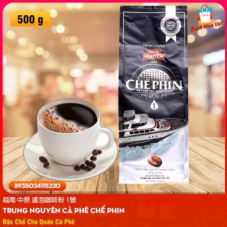 Cà Phê Rang Xay Pha Phin TRUNG NGUYÊN Chế Phin 1(Gói 500g)